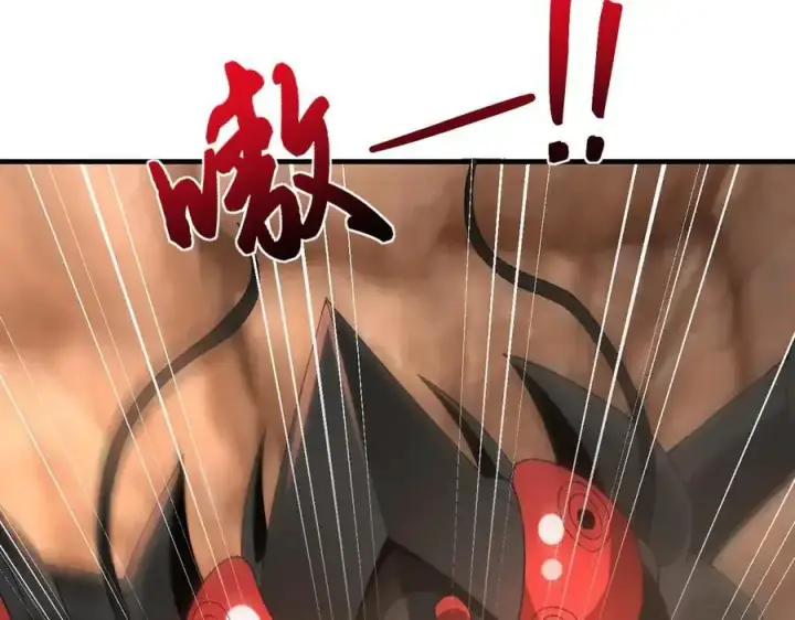 《二师兄是个凡人却很强》90人各有用图100