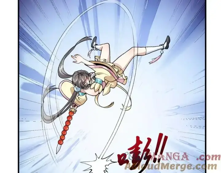 《二师兄是个凡人却很强》90人各有用图105