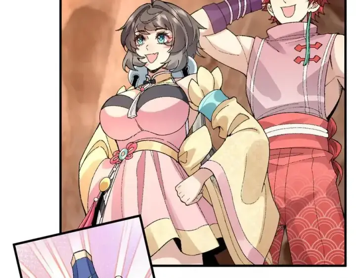 《二师兄是个凡人却很强》90人各有用图119