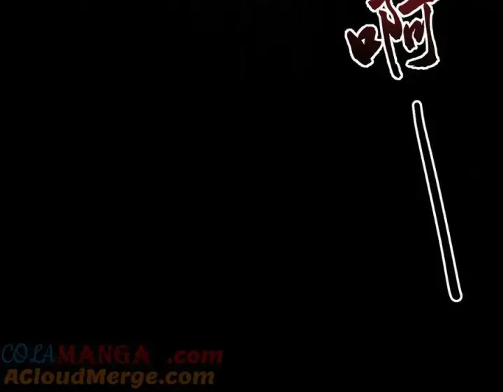 《二师兄是个凡人却很强》90人各有用图133