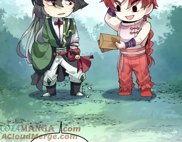 《二师兄是个凡人却很强》90人各有用图145