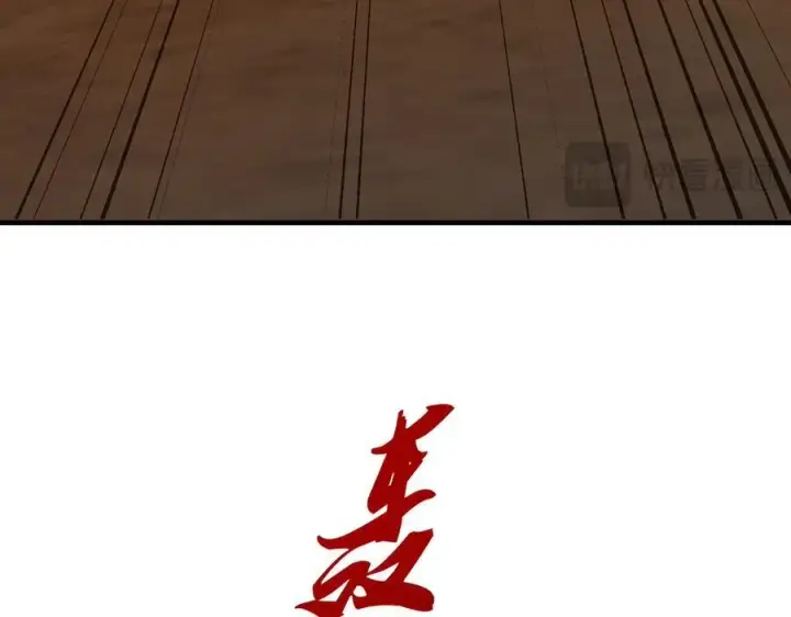 《二师兄是个凡人却很强》90人各有用图18