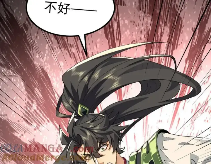 《二师兄是个凡人却很强》90人各有用图41