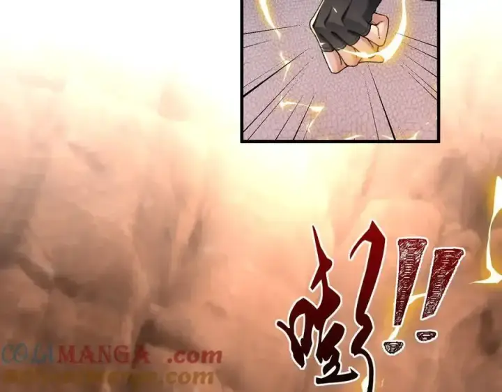 《二师兄是个凡人却很强》90人各有用图53