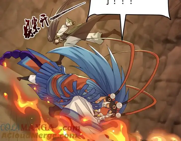 《二师兄是个凡人却很强》90人各有用图69
