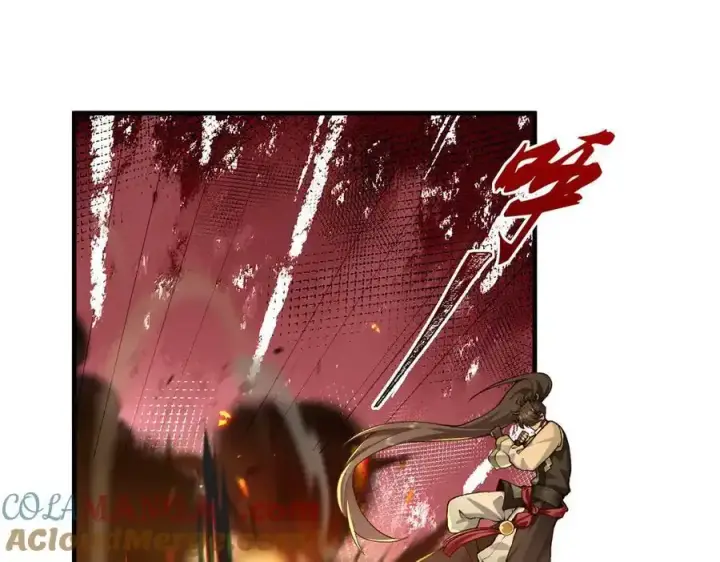 《二师兄是个凡人却很强》90人各有用图9