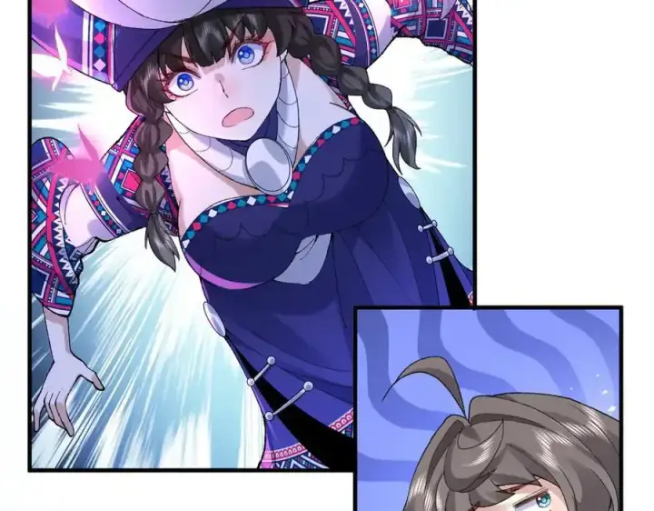 《二师兄是个凡人却很强》90人各有用图91
