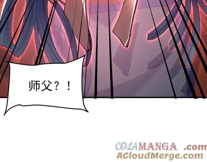 《二师兄是个凡人却很强》91这样用的！图21