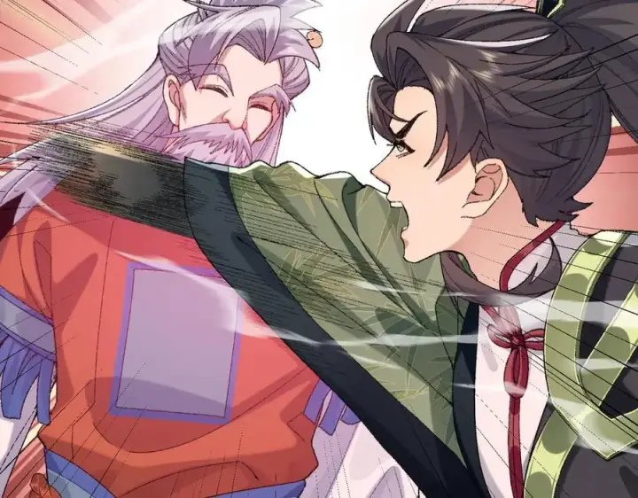 《二师兄是个凡人却很强》91这样用的！图23