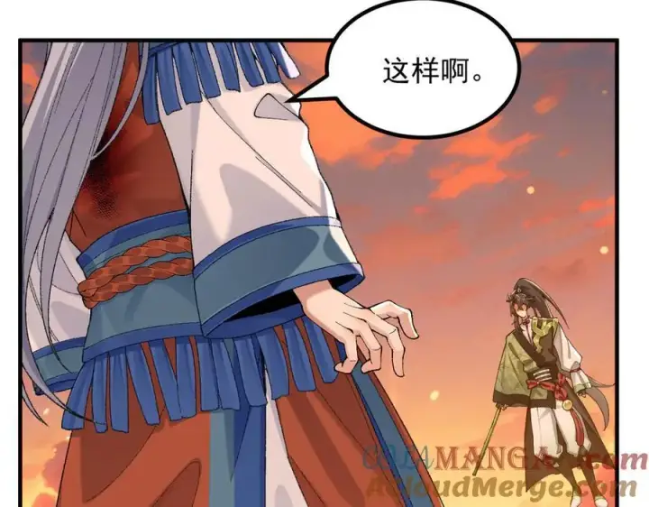 《二师兄是个凡人却很强》91这样用的！图49