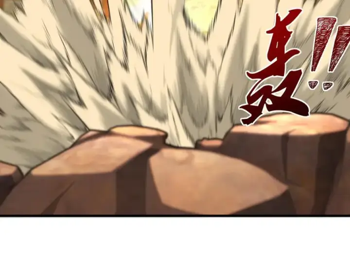 《二师兄是个凡人却很强》91这样用的！图7