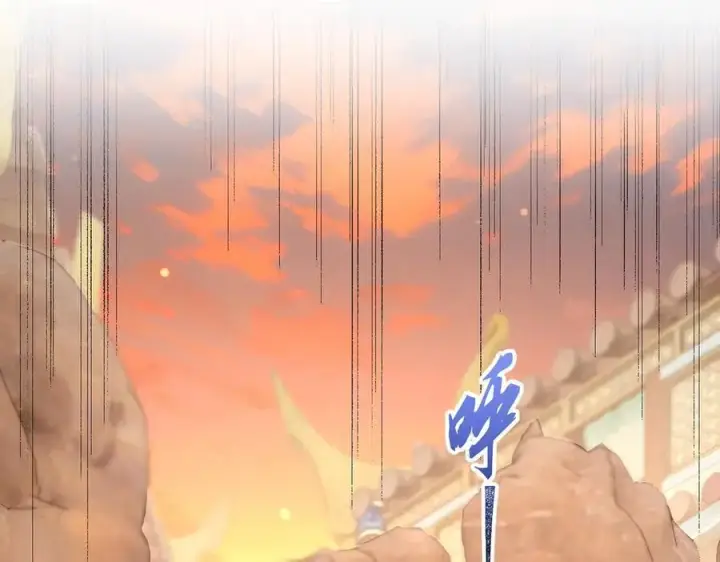 《二师兄是个凡人却很强》91这样用的！图70