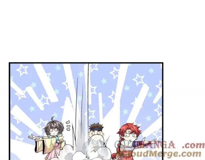 《二师兄是个凡人却很强》91这样用的！图77