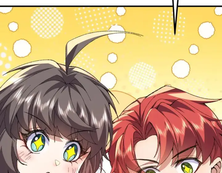 《二师兄是个凡人却很强》92一段莫名其妙的记忆图106