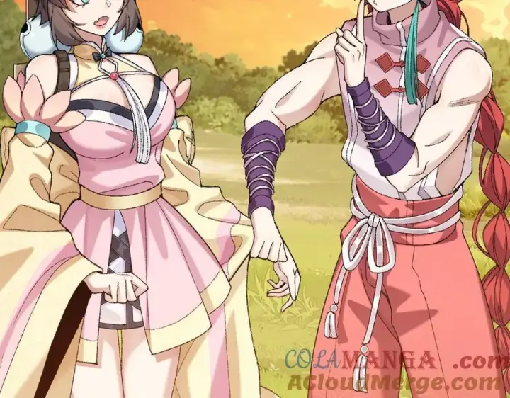 《二师兄是个凡人却很强》92一段莫名其妙的记忆图121