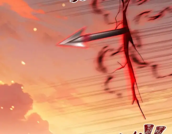 《二师兄是个凡人却很强》92一段莫名其妙的记忆图123