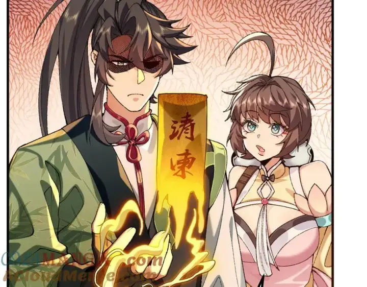 《二师兄是个凡人却很强》92一段莫名其妙的记忆图133