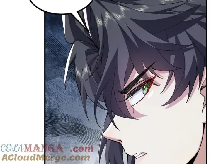 《二师兄是个凡人却很强》92一段莫名其妙的记忆图137