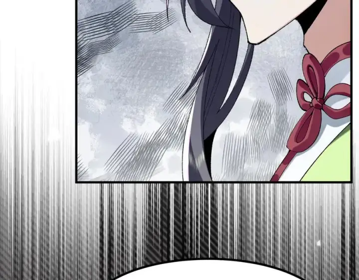《二师兄是个凡人却很强》92一段莫名其妙的记忆图138