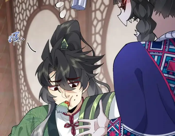 《二师兄是个凡人却很强》92一段莫名其妙的记忆图19