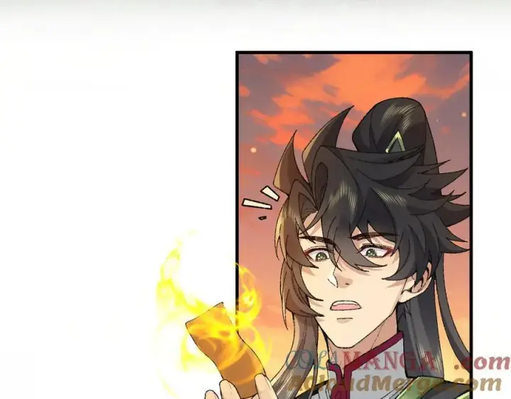 《二师兄是个凡人却很强》92一段莫名其妙的记忆图45