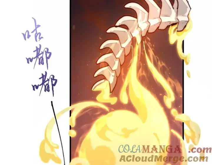 《二师兄是个凡人却很强》92一段莫名其妙的记忆图49