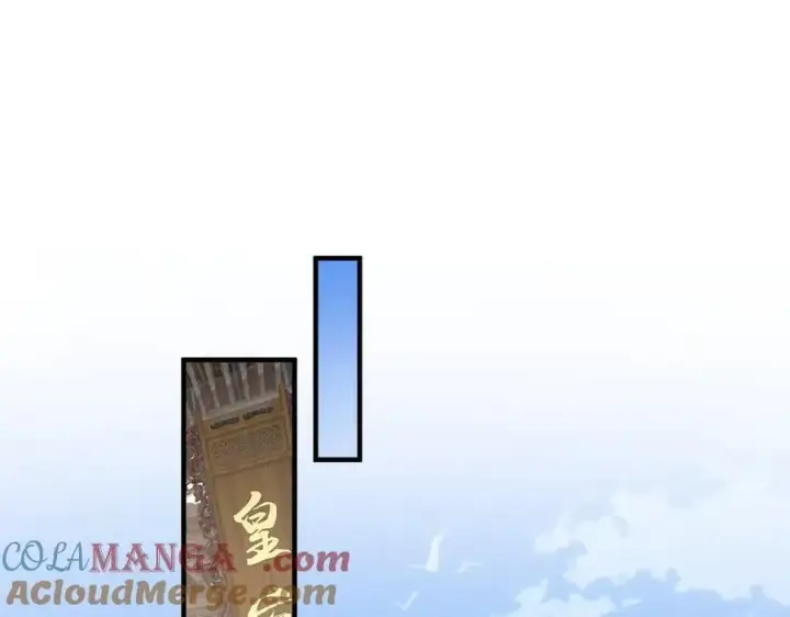 《二师兄是个凡人却很强》92一段莫名其妙的记忆图5