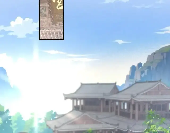 《二师兄是个凡人却很强》92一段莫名其妙的记忆图6
