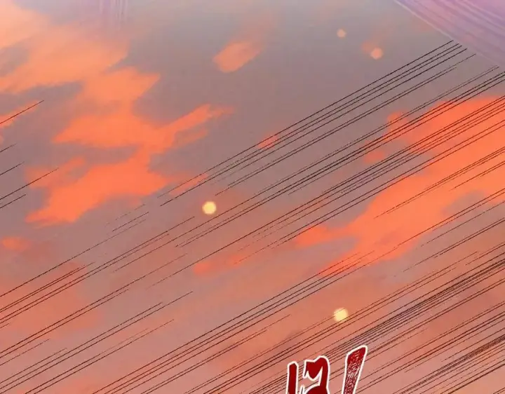 《二师兄是个凡人却很强》92一段莫名其妙的记忆图86