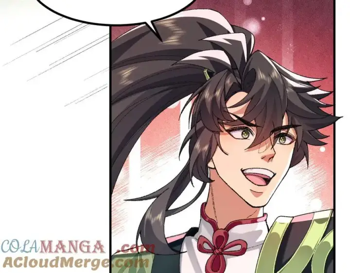 《二师兄是个凡人却很强》92一段莫名其妙的记忆图89