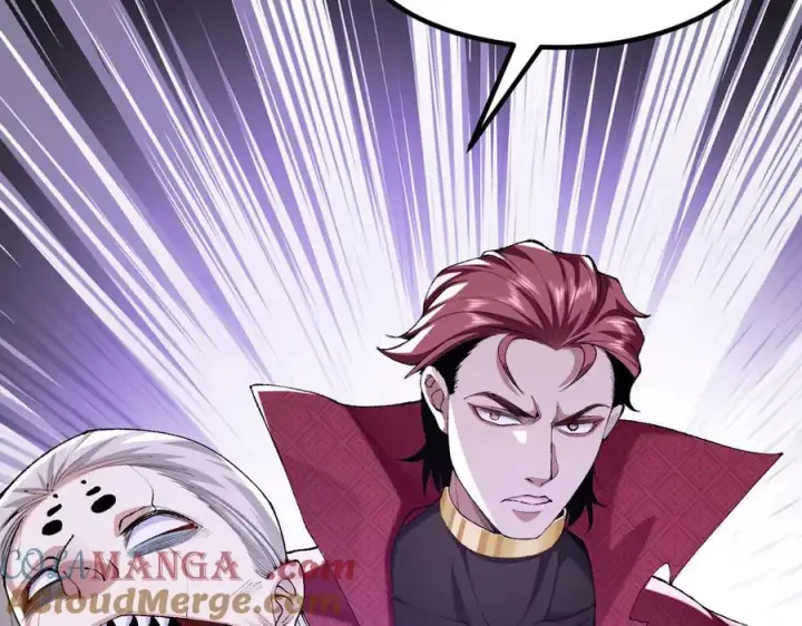 《二师兄是个凡人却很强》93你，永远也杀不死我！图109