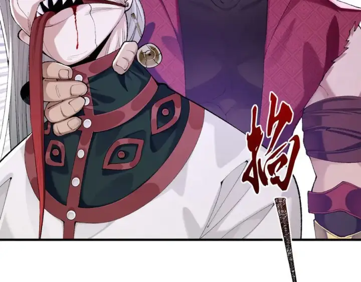 《二师兄是个凡人却很强》93你，永远也杀不死我！图110