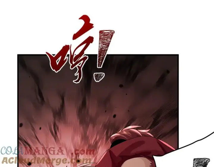 《二师兄是个凡人却很强》93你，永远也杀不死我！图117