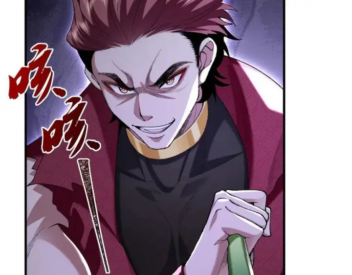《二师兄是个凡人却很强》93你，永远也杀不死我！图127