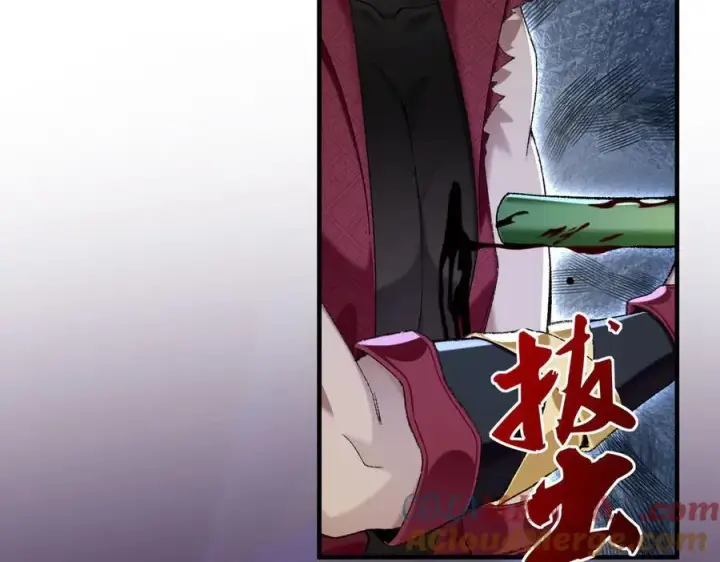 《二师兄是个凡人却很强》93你，永远也杀不死我！图129