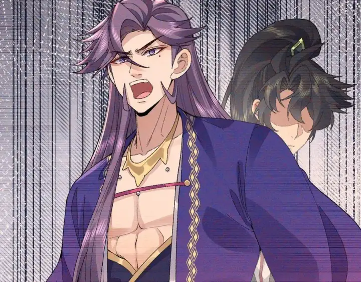 《二师兄是个凡人却很强》93你，永远也杀不死我！图22