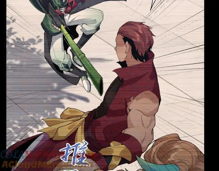 《二师兄是个凡人却很强》93你，永远也杀不死我！图33