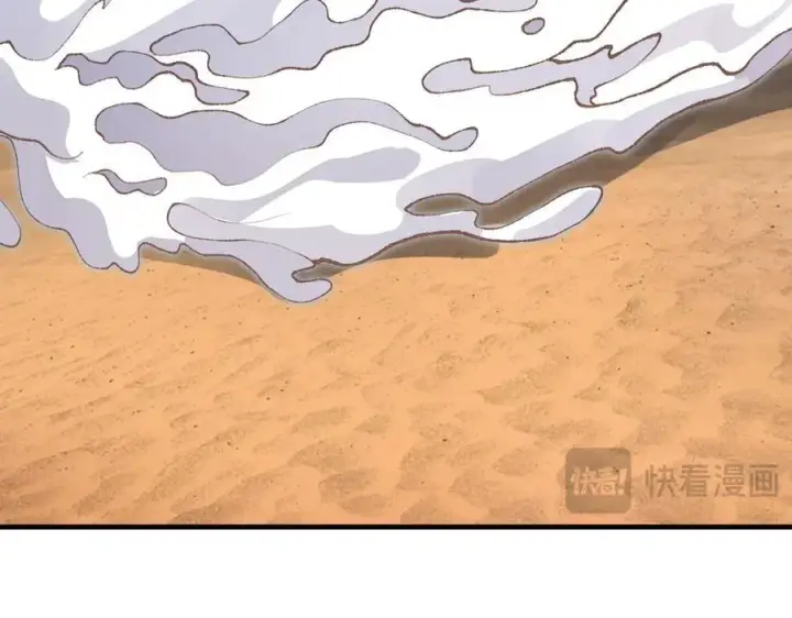 《二师兄是个凡人却很强》93你，永远也杀不死我！图58