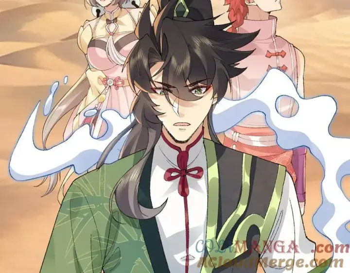 《二师兄是个凡人却很强》93你，永远也杀不死我！图61
