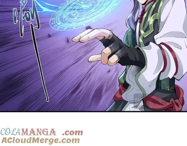 《二师兄是个凡人却很强》93你，永远也杀不死我！图77