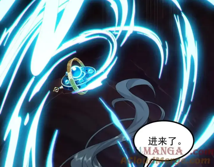 《二师兄是个凡人却很强》93你，永远也杀不死我！图93
