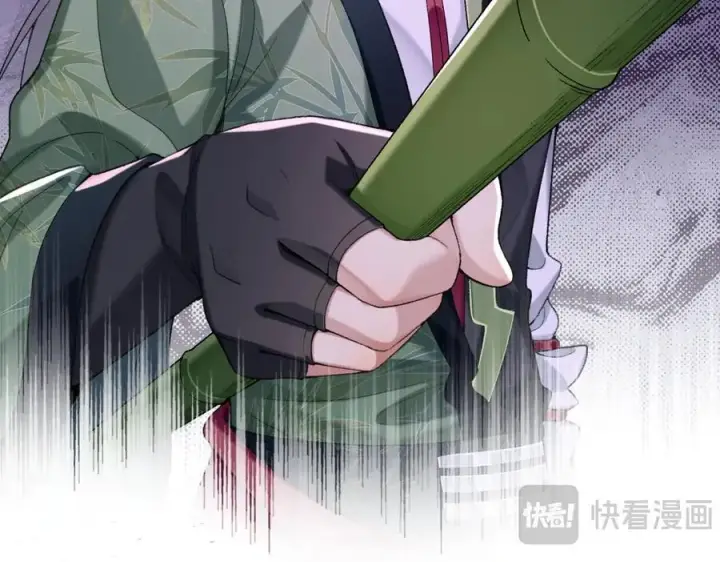 《二师兄是个凡人却很强》94一个个的都是恋爱脑图115
