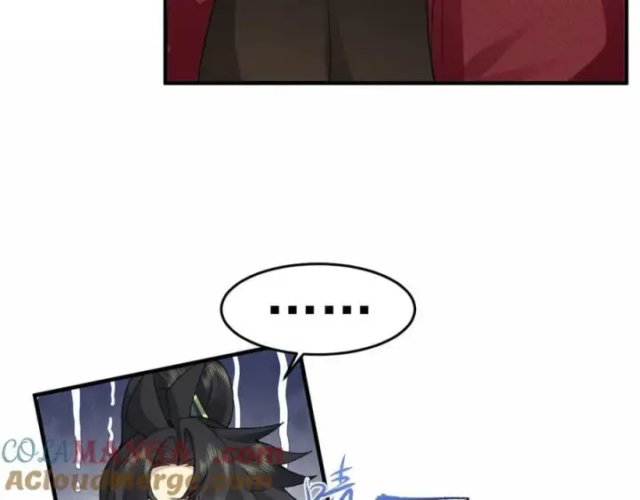 《二师兄是个凡人却很强》94一个个的都是恋爱脑图41