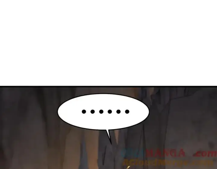 《二师兄是个凡人却很强》94一个个的都是恋爱脑图5