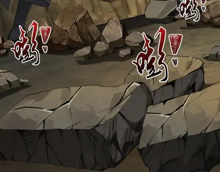 《二师兄是个凡人却很强》94一个个的都是恋爱脑图80
