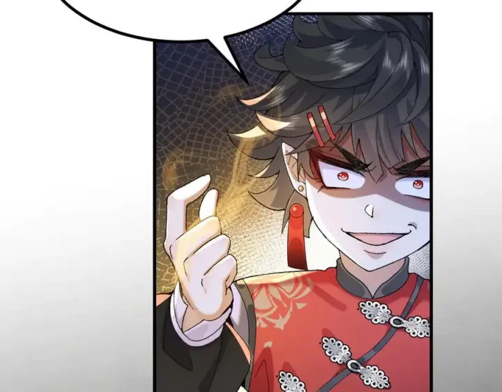 《二师兄是个凡人却很强》94一个个的都是恋爱脑图99