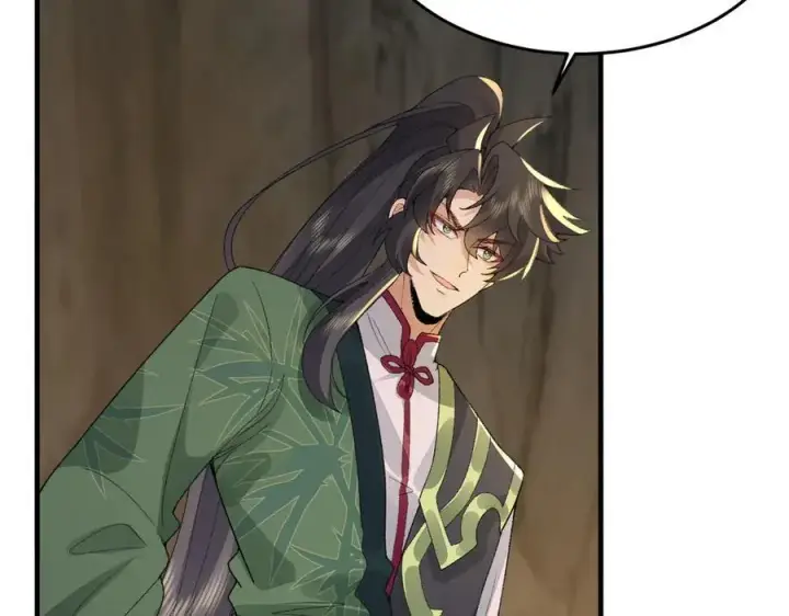 《二师兄是个凡人却很强》95东方龙原来是玩水的！图20