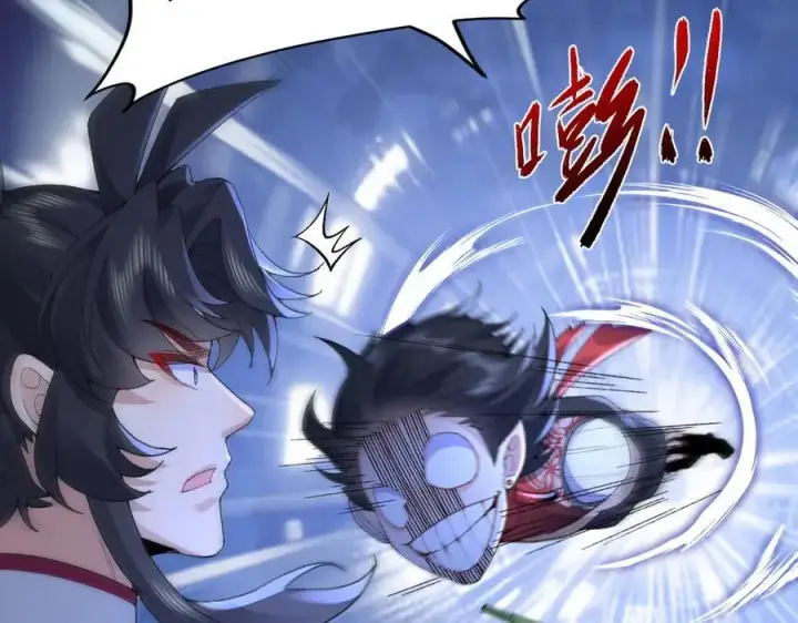 《二师兄是个凡人却很强》95东方龙原来是玩水的！图28