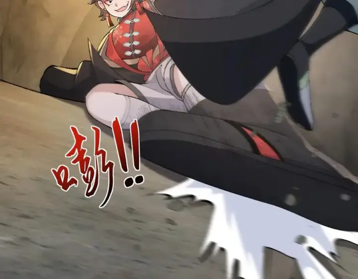 《二师兄是个凡人却很强》95东方龙原来是玩水的！图47