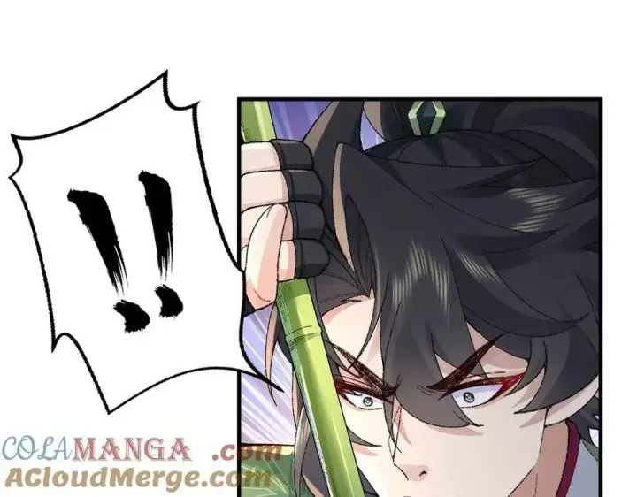 《二师兄是个凡人却很强》95东方龙原来是玩水的！图53
